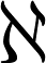 aleph