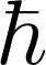 hbar